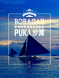 海报 (46)
