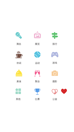Nolan-L采集到我的2