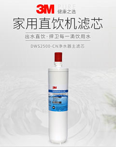 墓志铭咸鱼采集到家电