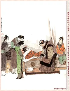 1 (226)