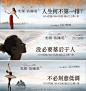 深圳概率实践广告的照片 - 微相册
