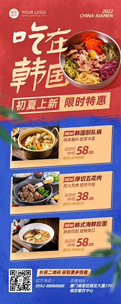 怀月1采集到其他参考