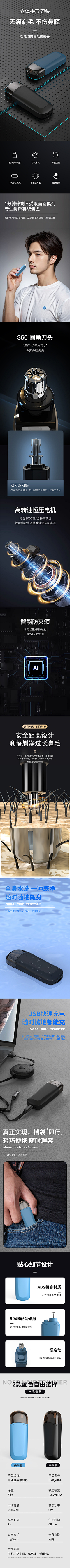 江辞故里采集到江辞故里的原创画板