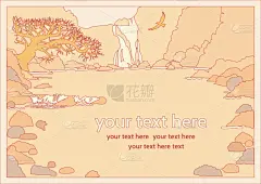 黄山风景与瀑布