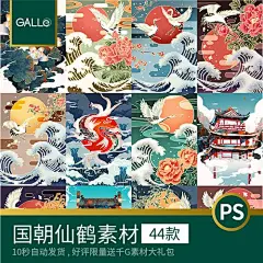3
商品
徐志摩诗文全集 上下戴逸如插图 再别康桥 经典散文徐志摩诗集全集散

800 x 800

苁丛 原创 春夏 单色古典插画风艺术纸 鲜花花束包装纸
商品

插画师美术作品被盗用于电商产品外包装,法院判了......|侵权|著作权_
6天前

悲观主义的花朵(新版!当当专享印签版!《恋爱的犀牛》编剧廖一梅视为
商品

3
商品
现代汉语词典(双色插图本)(精)商务出版

精装版人生断舍离彩色插图版真希望你也喜欢自己房琪自控力停止内耗把
商品

孔子的故事 李长之著插图版儒学经典孩子爱看的轮椅中国古
