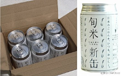 淘气的小耗子采集到关于米