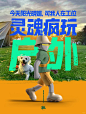 朋友圈文案｜试图为生活找一个出口