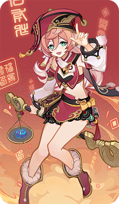 emblack采集到绘本风