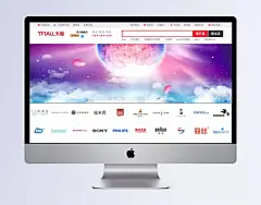 中秋节背景海报 星空,月亮,云朵,中国风,中秋节活动,中国风..,海报,欧式,梦幻,按钮设计,手机界面,扁平卡通,扁平banner,扁平,建筑,底纹边框,家居,复古,商务,唯美,名片,卡通BANNER,卡通,包装,动物,创意,其他bannner,其他,中国风,LOGO,banner,背景_2566060673