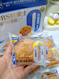 【十个勤天】豪士黄油司康蛋糕面包整箱早餐健康营养速食小零食品-tmall.com天猫