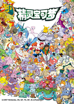Huang玉叶采集到面板-漫画风