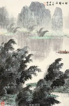 白雪石国画烟雨归舟  - 源文件下载【酷图网】国画,山水,白雪石,烟雨归舟,白雪石山水,水墨,国产,植物,风水,自然景观,客厅办公室,近现代名家,山水画大家,桂林漓江山水,国画代表作,