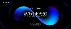 逆毛苏采集到banner