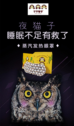 文慧~采集到广告创意设计