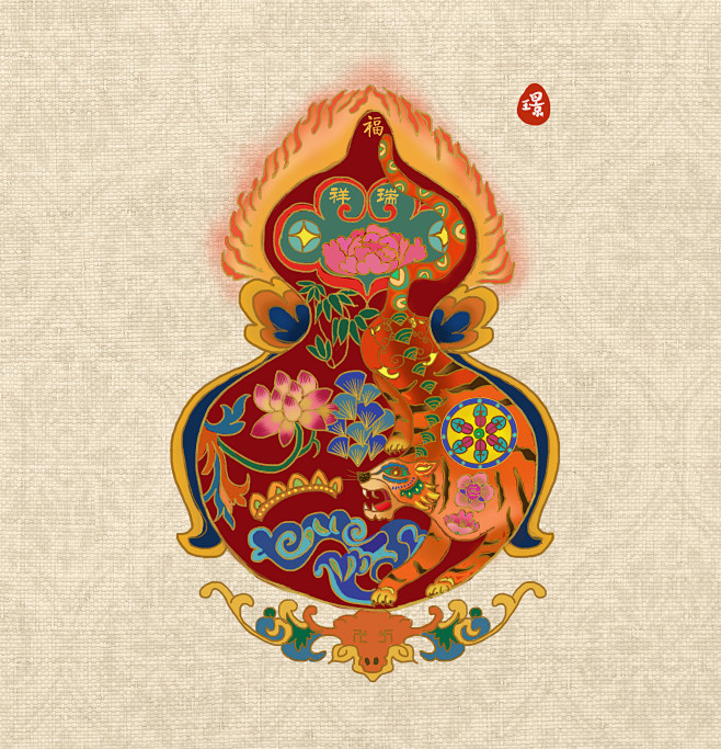 虎年葫芦祥瑞