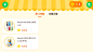 Screenshot_2020-07-14-09-55-16-854_com.qiyi.video.child
