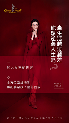 绿皮扣采集到你若喜欢