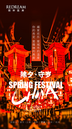 芹菜8采集到SUN