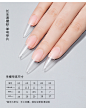 O1CN01mN4Jid2Bpkyj6mOp7_!!3464708388.jpg (750×941)
