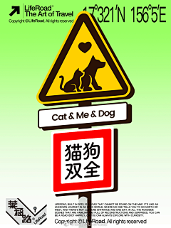 是梅开哦采集到活动海报
