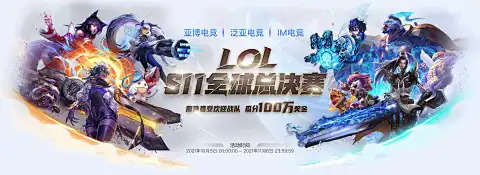 pg官方正版游戏品牌焕新：以玩家体验为核心，开启娱乐新篇章