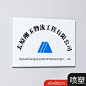 铜牌定做定制牌子公司门牌广告牌铭牌厂牌门头招牌不锈钢牌匾制作-tmall.com天猫