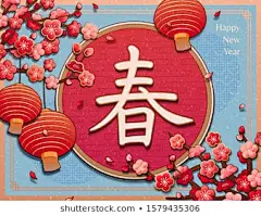 #2020##新年##鼠年##春节##除夕##元宵##喜庆##中国风##传统##鼠年海报##鼠年宣传单##鼠年字体##元旦##鼠年活动海报##年会展板##设计素材##PSD模板##平面设计##参考素材##创意灵感##国潮##插画##矢量##ai##创意字体##背景素材##红色##古典##卡通##可爱##源文件##下载##psd分层##大吉大利##店庆##扁平化##创意插画##鼠年插画##鼠年贺卡##鼠年红包##鼠年创意字体设计##版式设计##网页设计##ui设计##国潮插画##财神##招财##设汇素材网#