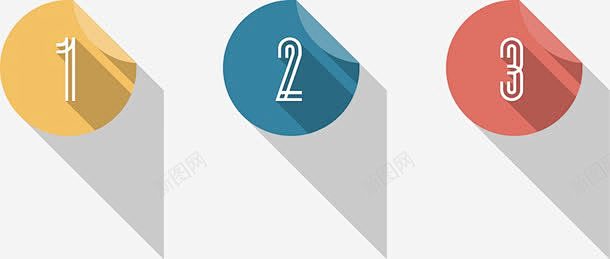 序号立体几何矢量图 创意素材