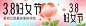 三八妇女节节日祝福弥散风公众号首次图