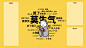 3ac2f4de672bf60e011f8026491bd1a0a03ff54abe54-JRMWaV_fw1200.jfif