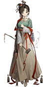 曲娘