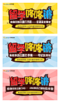 留学咚咚锵
