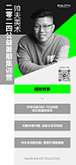 微信图片_20241226164103