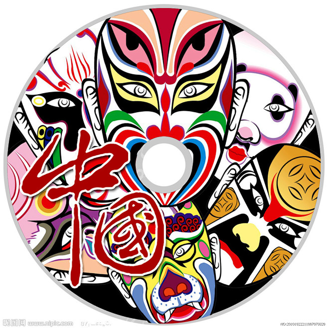 光盘封面设计　中国脸谱　CD