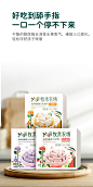 YOJI牧禾农场 高钙奶酪方块儿童零食宝宝芝士原味奶酪棒添加无20g 高钙奶酪块（草莓牛油果味）【图片 价格 品牌 报价】-京东