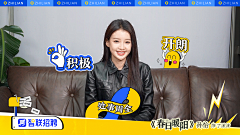 紫Song采集到栏目包装丨视频