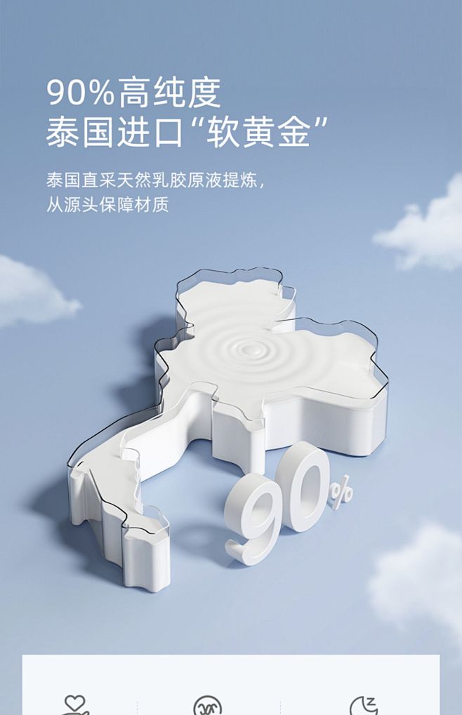 十月结晶婴儿床垫天然椰棕幼儿园家用床褥子...