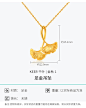 千叶珠宝 黄金足金吊坠 金秋1 银杏叶幸福相伴首饰无项链 女-tmall.com天猫