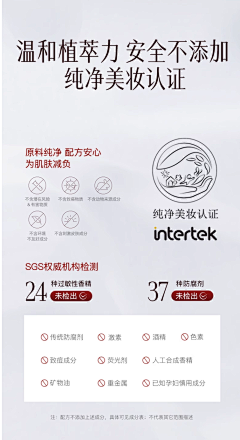 每天努力装大人采集到A-详情-0添加/美修评分