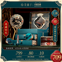 LUKEBECK采集到直通车