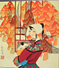 王绿霞民俗人物画 ---- 《吉祥人家》