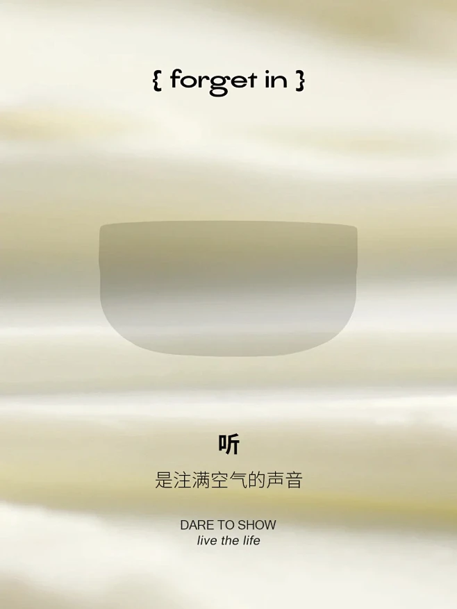 {新品预告}嘭—嘭—嘭—