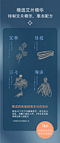 艾修堂无烟艾灸坐垫家用坐灸熏蒸仪器艾灸凳益电加热艾绒垫臀部生-tmall.com天猫