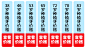 种牙头图banner入口图-源文件分享-ywjfx.cn