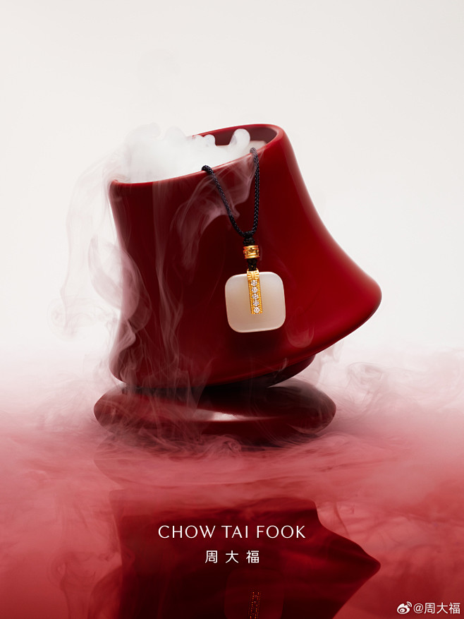 @周大福 的个人主页 - 微博