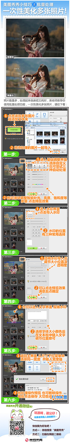 亓、奕采集到设计