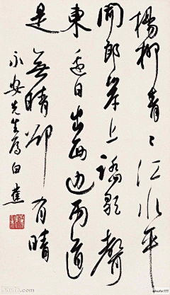 oooill采集到书法绘画