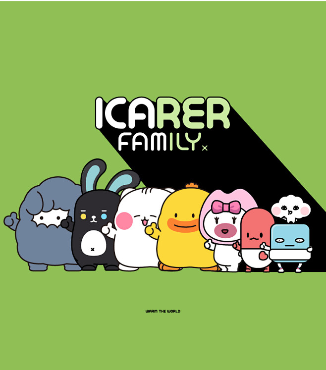 艾克家族icarefamily插画-全球...
