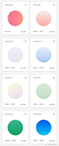 ——
漂亮的渐变设计配色
——