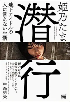 【微信公众号：xinwei-1991】整理分享 @辛未设计 ⇦点击了解更多 。中文海报设计汉字海报设计中文排版设计字体设计汉字设计中文版式设计汉字排版设计  (5035).jpg